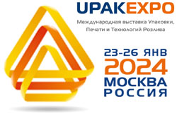   UPAKEXPO 2024   