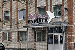 � �������� ������ ����� ��������� ������������ ����� �� ������������ ������