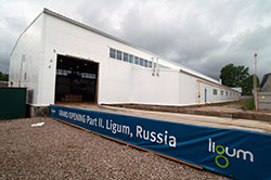 Открылся второй цех LIGUM в России