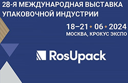      RosUpack2024