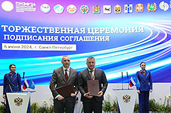 ��������� ������� � ������ ����� ��������� ���������� �� ����� ����� 16 ���� ������