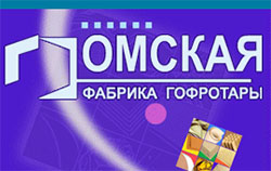 ������ ������� ��������� ��������� ������������ ������������