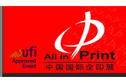 14-16      ALL IN PRINT CHINA 2011