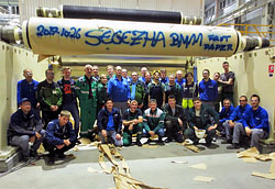 �� ����� ����������������� ������ Segezha Group �� ����� ����� ������ ������