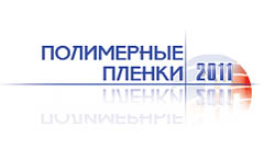 VI   "  2011"