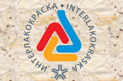 ���������������-2025 ������������� �� 18�21 �����