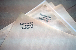 «Кузбасский СКАРАБЕЙ» запустил производство картона с антимикробными свойствами 