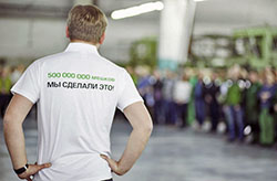 ���������� ����������� Segezha Group ���������� � �������