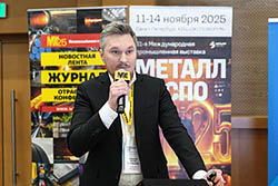 ���������� ��������� �������� ��������� ������������ ������������ � 2025 �.