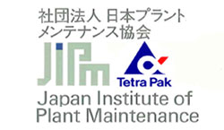       TPM Excellence Award