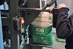 Segezha Group ������� ��������� ����� �� ����� ������ ������������ ������������ 