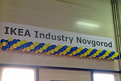 ����� �������� ������� ��������� ������� ��� ������� ����������