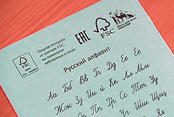   ʻ   FSC-