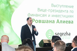 Segezha Group начала реализацию проекта цифровой трансформации