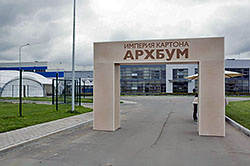 ����� ���������� ������������ ���������� ������ �� ������� ������ ����������� ����� 200 ���. ��. � �������������� � ��� 