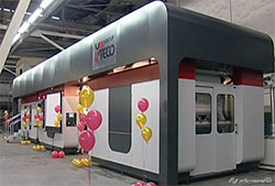 "��������� ��������" �������� ���������� ������������