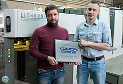 � ���������� ���� ���� �������� Komori Lithrone S29