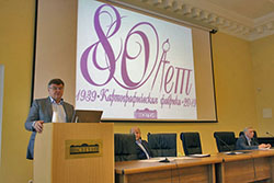 ���������������� ������� ������ �������� 80-������ ������