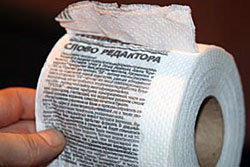 В России растёт объём производства туалетной бумаги