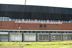 ������-������������� �������� �������� - ��.