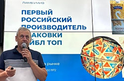 �������� ���������� ���� ���������� �� � ���������������� ���������