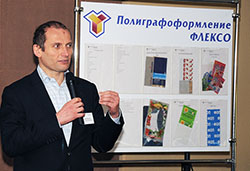 ����� �������� "������������������", ���������� � ���� � �������, �������� �����