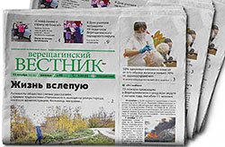 ������������� ���������� ������������ � ��� ��-�� ��������� �������� �������