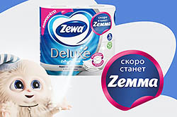  Zewa    