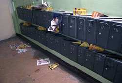 ������ � ������� ������ ���� � ����� �������?