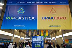 �������� UPAKEXPO 2027 ������� � 26 �� 29 ������ 2027 ���� � ��� ����� ����λ