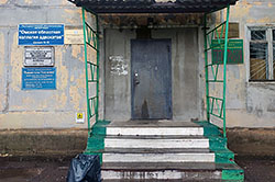 ��� �������� ���������� ������������ � ��������� ������-��������� �������� ����������