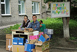 �������������� ���������� �������� �������������� �������� ����������