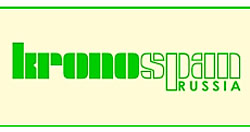  ����� Kronospan � �������� ��������� ������ ������������ ��� � ���� ����