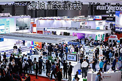 All in Print China 2026 пройдет в Шанхае 12–16 октября