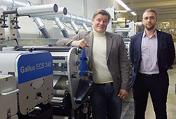 �������������� �������� ������ Gallus ECS 340 � ���������� �������