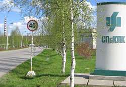 ��� "�����-������������� ��������-��������������� ��������" � I ��������� �������� ������ ������� � 2,5 ����