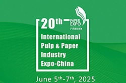 20-  International Pulp & Paper Industry Expo   5  7   