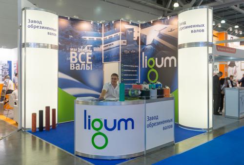 Ligum_RosUapck19_1
