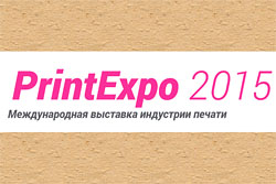 PrintExpo 2015 - � ��� ��� ��� �� �����?