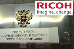 ����� ������� �������� ������������ Ricoh �� ������������� ������� ������ ����������
