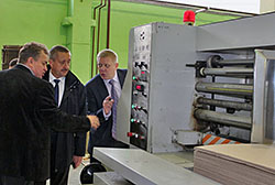 "�����-�����" ������������� ������������ ������������