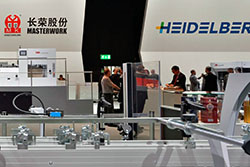 Masterwork ����� ����� ���������� ���������� Heidelberg