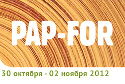 Бесплатный пригласительный на PAP-FOR