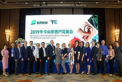 � 2024 ���� ����� ��������� ��������� �������� ������� � ������ ������� ����� ��� � 3 ����