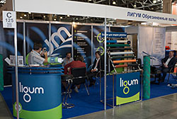 Ligum �� RosUpack � 2015: �����, ���������� � ������� �����������