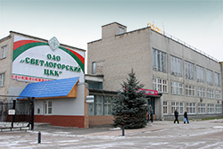 � ����� 2026 ���� ������������� ��� �������� ������������ �������� �����-������ �� ������������ �����