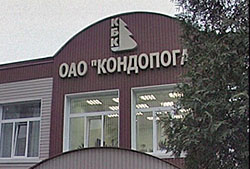 �������� ������� ��������� � ������ ����������� ������������� ��� 