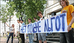 ���������� ����� �� ������: ����������� �������