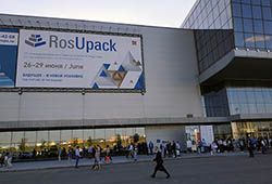 Ligum �� �������� Rosupack 2018 � �����, ���������� � ������� �����������