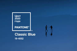 Pantone   2020 